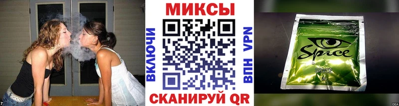 blacksprut ONION  Котельнич  БУТИРАТ GHB  дарнет шоп 