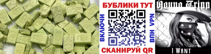 Экстази TESLA  Котельнич 