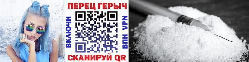 ссылка на мегу ссылки  Котельнич  Героин афганец 
