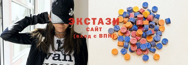 ешки Краснотурьинск