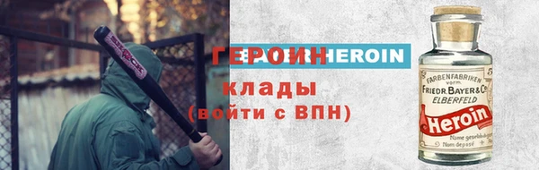 ешки Краснотурьинск