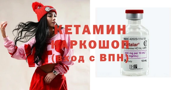 ешки Краснотурьинск