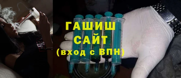 ешки Краснотурьинск