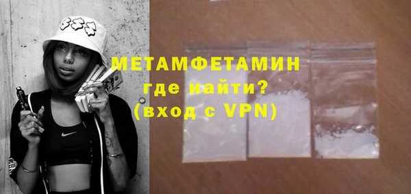 не бодяженный Болхов