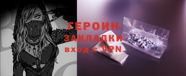 гидропоника Красноперекопск