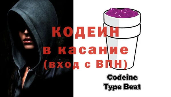 ешки Краснотурьинск