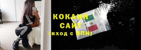 гашишное масло Кукмор