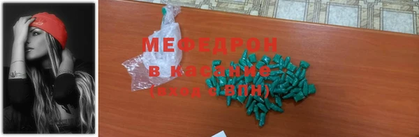 гашишное масло Кукмор
