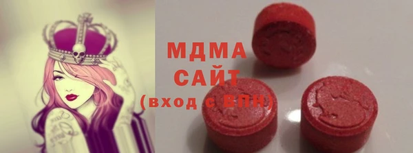 гидропоника Красноперекопск