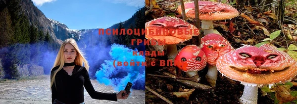 меф VHQ Краснослободск