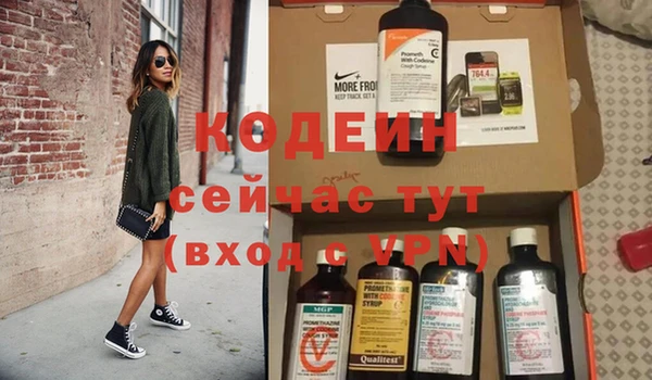 винт Корсаков