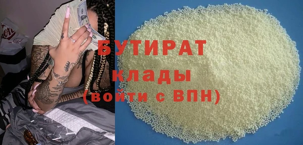 гидропоника Красноперекопск