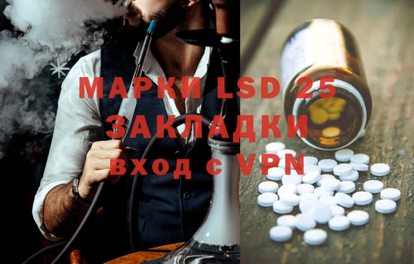 ешки Краснотурьинск