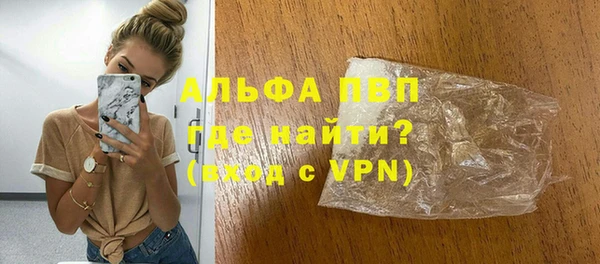 твердый Коряжма