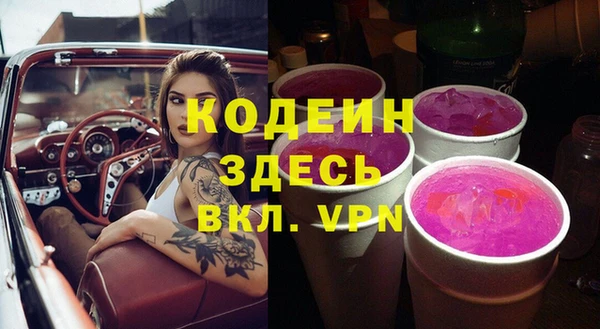 mdpv Костерёво