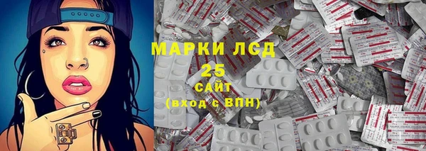 гашишное масло Кукмор