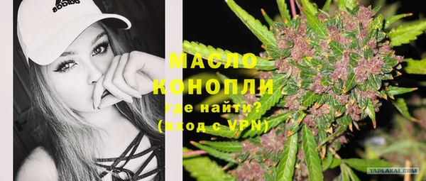 не бодяженный Болхов