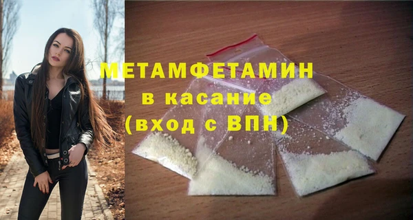 твердый Коряжма