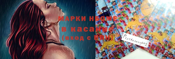гидропоника Красноперекопск