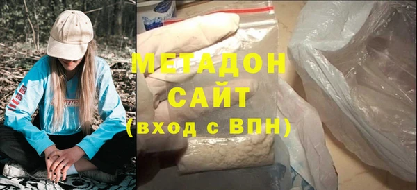 mdpv Костерёво