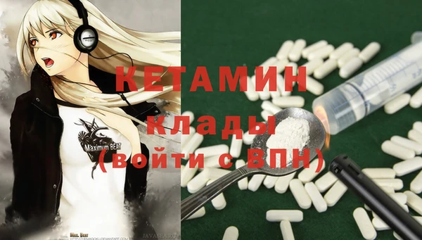 a pvp Болотное