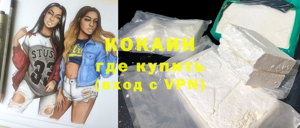 гидропоника Красноперекопск