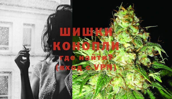 кокаин Болохово
