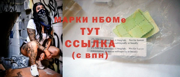 винт Корсаков