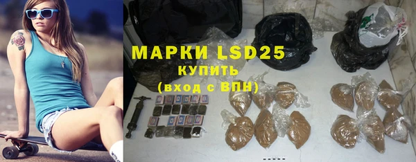 ешки Краснотурьинск