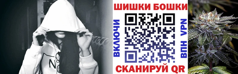 Канабис планчик Котельнич